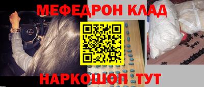 шишки Нарткала