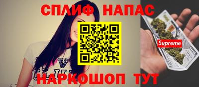 кокаин VHQ Новодвинск