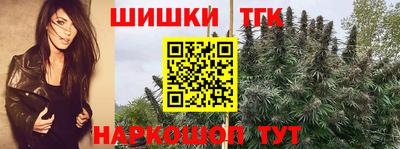 ешки Нальчик