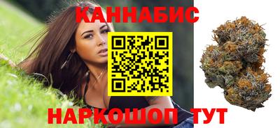 винт Новокубанск