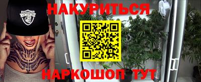 ешки Нальчик