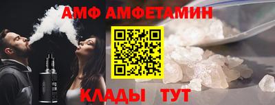 ешки Нальчик