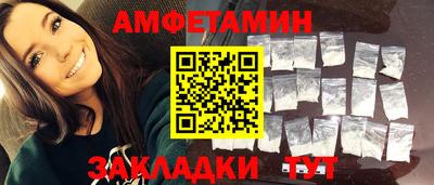 кокаин VHQ Новодвинск