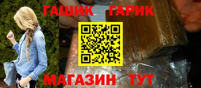 кокаин VHQ Новодвинск