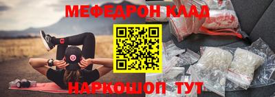 кокаин VHQ Новодвинск