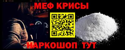 ешки Нальчик