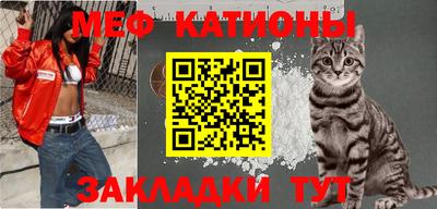 синтетический гашиш Наро-Фоминск